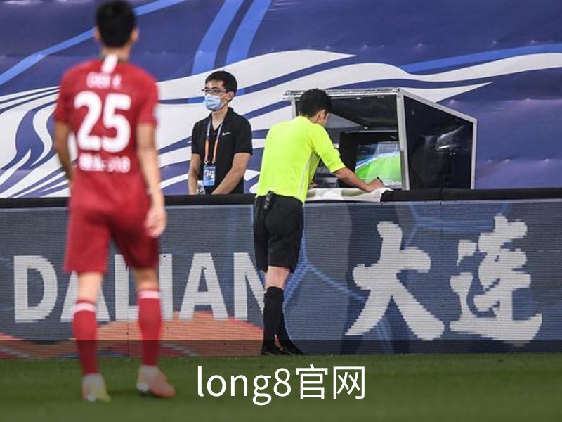 long8官网简介